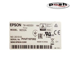 « Lot of 5 » Epson TM-H6000IV USB Thermal POS Printer – PS180 Power Supplies too!!