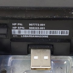 Integrated Dual-Head MSR for HP RP9