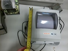 Bixolon SRP-770III thermal label printer (2 available)