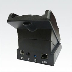 VeriFone Vx680 BlueTooth charging base