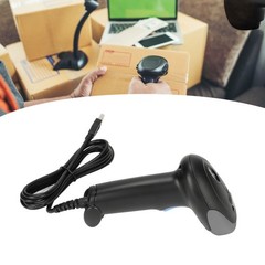 Barcode Scanner USB General Global Image Transmission IP54 Dustproof Waterp AEYS