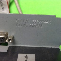 IBM Surepos 500 4840-531 POS Counter Mount Tailgate Harness TSBF0004401 20P39