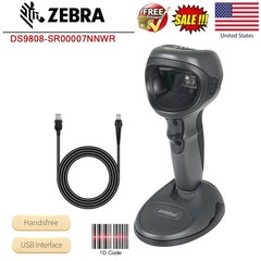 Symbol Motorola DS9808 Handheld 1D Laser Barcode Scanner DS9808-SR00007NNWR