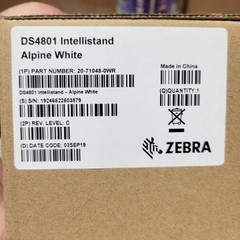 Zebra DS4801 Corded Area Imager Kit w/Stand, DL Parsing, White, USB, with Stand.