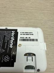 Verifone E285 Mobile Credit Card Terminal – No Back Cover