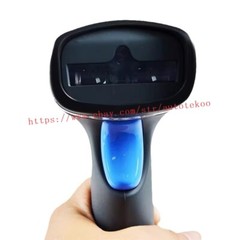 Datalogic Quickscan QM2131 Wireless 1D Barcode Scanner with Base QM2131-BK-433K1