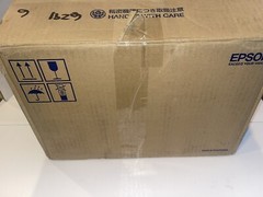 EPSON TM-U220B (767) M188B Dot Matrix POS Receipt Printer Ethernet / USB NEW