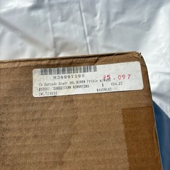 American Microsystems M3000 Barcode Reader Kit w/ Opticon Wand & Software