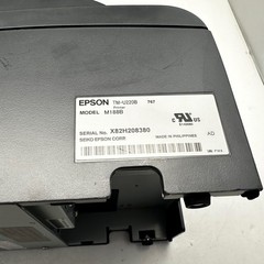 Epson TM-U220B M188B Point Of Sale Kitchen Receipt Printer Ethernet