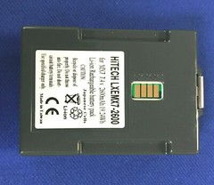 20 Batteries(Japan Lilon7.4v2.6A)For LXE/Honeywell MX7 P/N.:MX7A380BATT…Saving