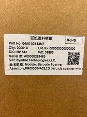 Motorola CCSCN1 SE33XX PR000004A02 2D Module Barcode Scanner 10 Pack ✌️