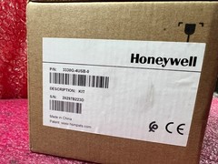 Honeywell Vuquest 3330G Barcode Scanner 3330G-4USB-0