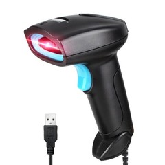 Barcode Scanner USB 1D Wired CCD Reader Supports Screen Scan U1 Reader Pro