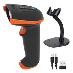 1D 2D QR Barcode Scanner Wireless and Wired with Battery Level Indicator Digi…