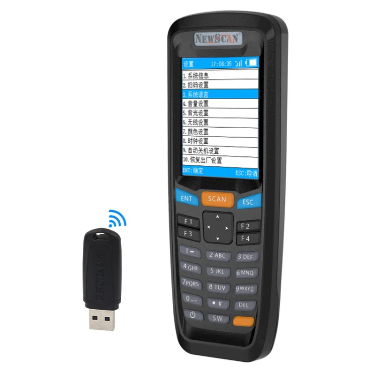 NEWSCAN NS6606T Two-dimensional Image Wireless Barcode Scanner Collector, NS660