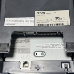 Epson TM-T20III POS Receipt Printer (C31CH51001)