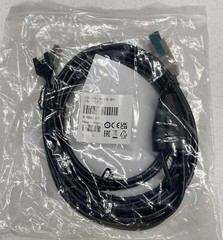 Bundle of Qty 25 Datalogic IBMCDG00213/8-0863-05 Cable Assembly, IBM USB 15FT