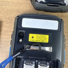 (4) VERISCAN BT9000HT IDW9000 IDWARE 9000 MOBILE ID SCANNER (NOT TESTED) READ