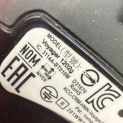 Honeywell Voyager 1202g Wireless Laser Barcode Scanner w/ USB Base CCB00-010BT