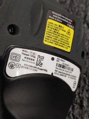 HONEYWELL VOYAGER 1202G General Duty Wireless Scanner