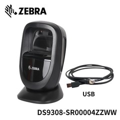 Zebra DS9308-SR00004ZZWW 1D/2D USB Desktop Hands-free Barcode Scanner With Cable