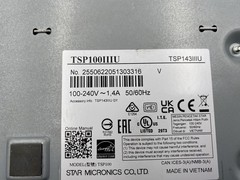Lot of 2 Star Micronics TSP143IIIU USB Thermal Receipt Printer