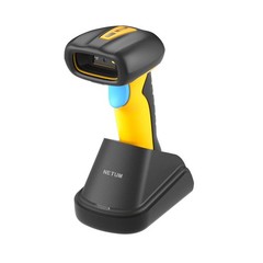 Upgraded QR Industrial Bluetooth Barcode Scanner with Charging Dock, Wireless 2D