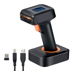 Barcode Scanner 2D with Display Screen: BT 2.4G Wireless USB, HW0006