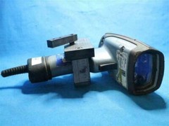 PSC Imager 8000 Hand Held Scanner w/o Cable 30 Days Warranty Fast Shipping