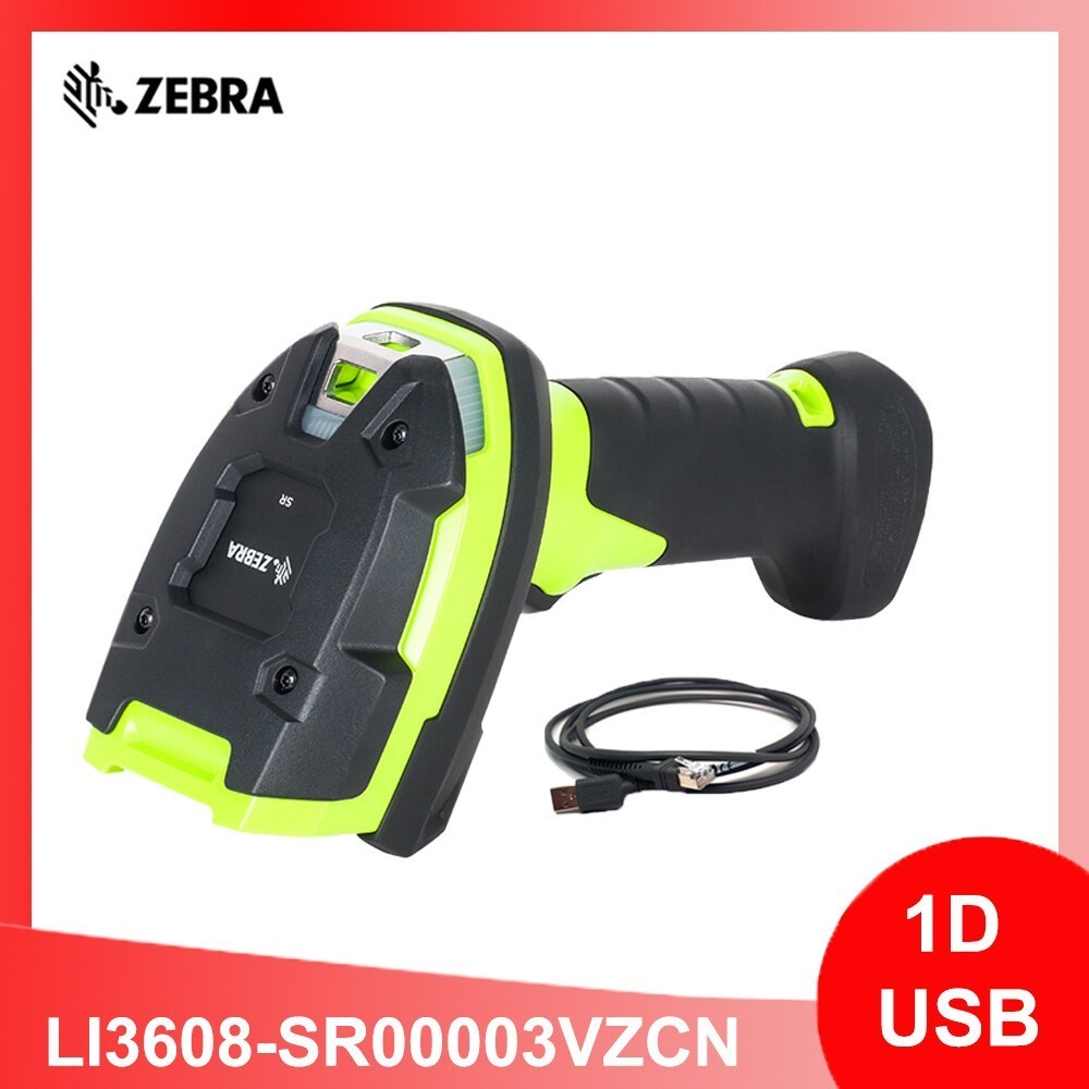 Zebra LI3608-SR00003VZCN Corded 1D USB Handheld Barcode Scanner Imager w/ Cable