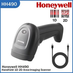 Honeywell HH490 Handheld 1D 2D Area-Imaging Barcode Scanner Reader USB Kit