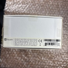 Dock for Square Contactless Credit Card + Chip Reader A-SKU-0120-01