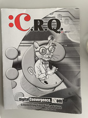 CRQ Cue Cat Digital Barcode Scanner Optical Reader #680-1965 Forbes