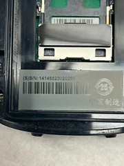 Motorola Symbol MC3190 Computer Barcode Scanner MC3190-RL2S04E0A FOR PARTS