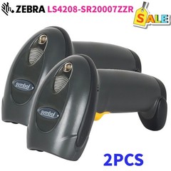 2PACK Zebra LS4208-SR20007ZZR 1D Handheld Barcode Scanner With USB Cable