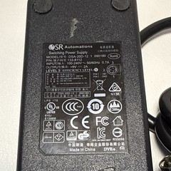 QSR Automations DE-4000 ePic Kitchen Controller w/ AC Adapter