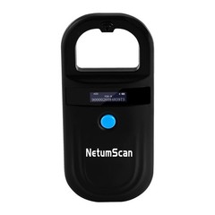 Pet Microchip Reader Scanner 256 Data Storage Rechargeable Handheld