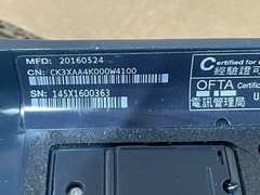 Intermec CK3X CK3XAA4K000W4100 Handheld Wireless Barcode Scanner With Battery.