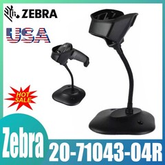 New Zebra 20-71043-04R Scanner Stand for Zebra DS2208/DS2278/DS4308/DS8108 US
