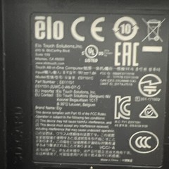 ELO I-SERIES 2.0 – P/N: E611101 (VALUE MODEL) – 10.1 » / BLACK / ANDROID 7.1