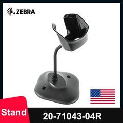 Zebra Self-sensing Bracket For Zebra DS2208 DS2208 DS4308 DS8108 Scanner US