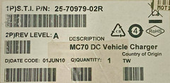 Symbol Motorola Zebra VDN60-050A-1 car charger for MC70 MC75 25-70979-02R