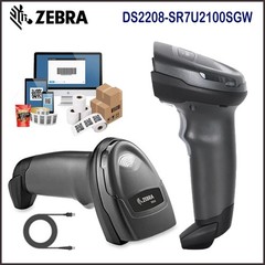 Zebra Scanner DS2208-SR7U2100SGW USB 1D 2D QR Code Barcode Scanner Reader kit