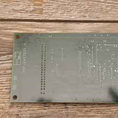NCR Realscan POS 7875 Scanner Scale USB 232 IBM I/O Circuit Board Tested