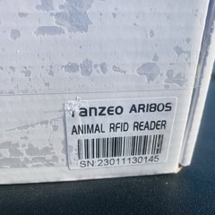 Yanzeo AR180S Animal Microchip Scanner RFID Reader ISO11784/11785 New