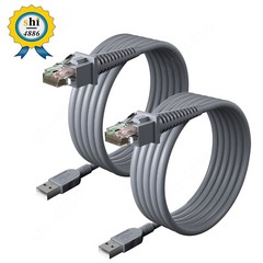 2PCS *2M USB A to RJ45 Scanner Cable For Datalogic QD2300 QM2130 QM2110 QM2100