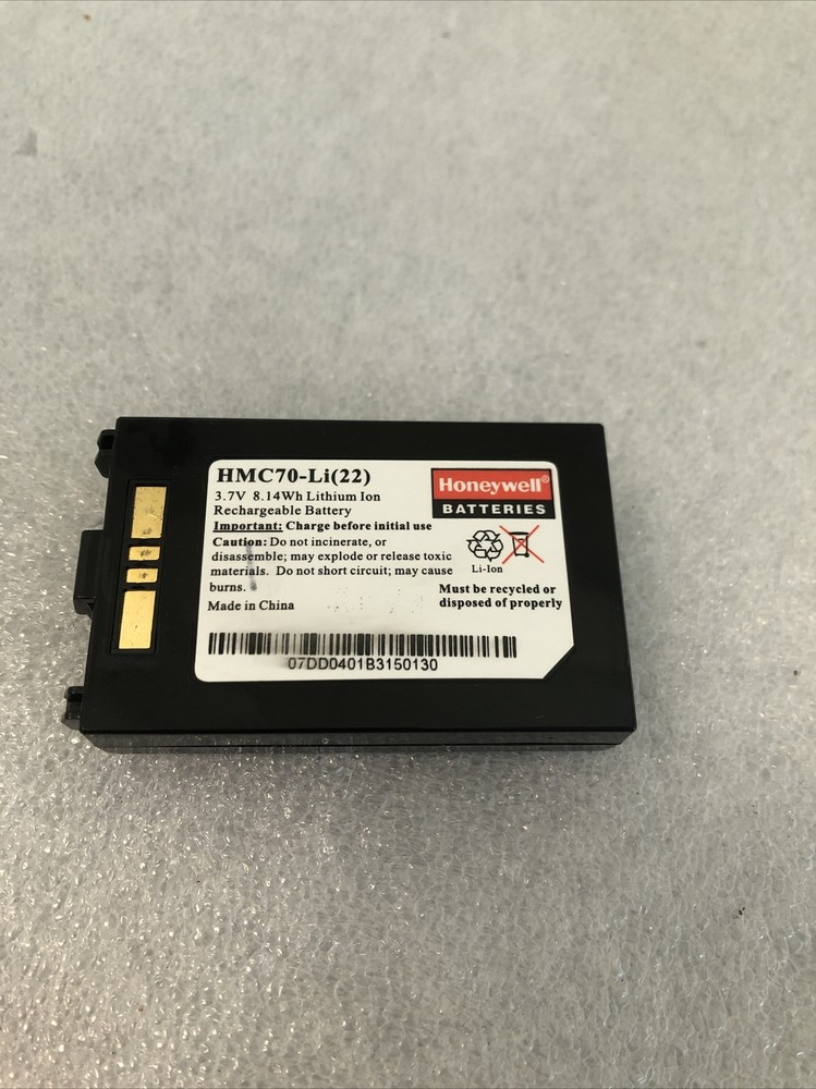 Honeywell HMC70-LI(22) Replacement Battery 3.7V