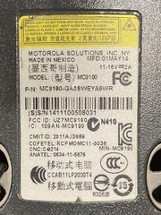 Zebra MC9190 Wireless Handheld Terminal (Unit Only)