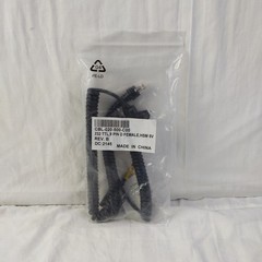 CBL-500-500-C00 USB Coiled Curve Cable