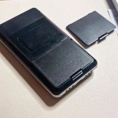 Ingenico Moby/8500 POS System Battery Cover Replacement | Durable & Tight Fit